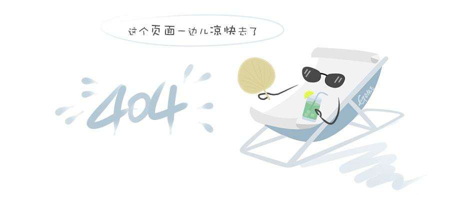 户外灯光太阳成集团tyc122cc的解决方案
